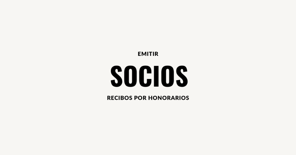 emitir recibos por honorarios socios