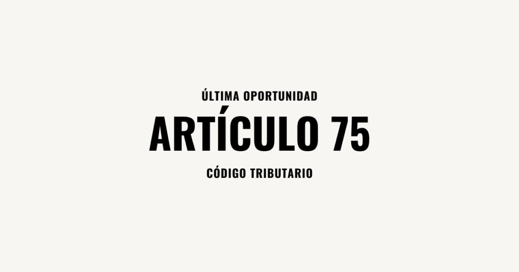 articulo 75 codigo tributario
